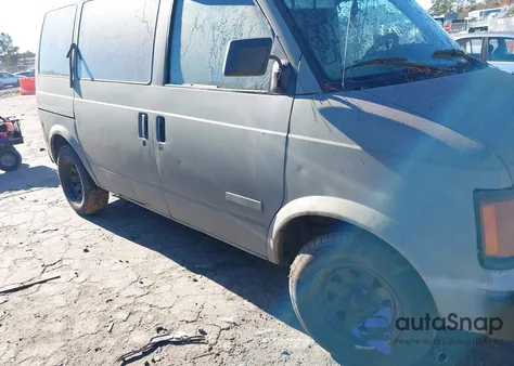 1985 GMC Safari Sl из США, поврежденный, VIN 1G5DM15N2FB512508